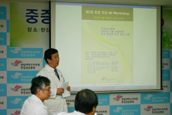 ܻ QI Workshop λ縻 ȣ 