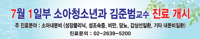 7 1Ϻ Ҿûҳ ع  ᰳ,  о : ҾƳк(Ŭ, , , 索, ȯ, Ÿ к ȯ) Ṯ 02-2039-5200