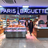 Bakery Shop : Paris Baguette