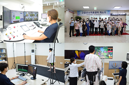 °í¾Ð»ê¼ÒÄ¡·á¼¾ÅÍ ±³À°