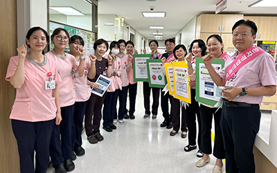 ȯÀÚ°æÇ踸Á·À§¿øÈ¸ CS Çà»ç