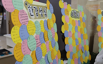 ȯÀÚ°æÇ踸Á·À§¿øÈ¸ CS Çà»ç