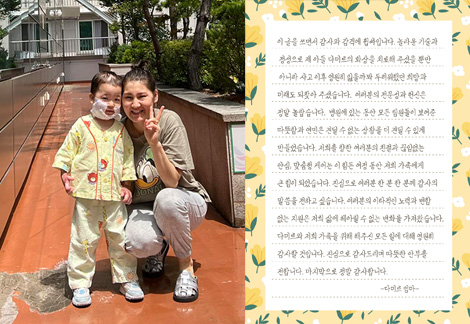 ¸ù°ñ È»óȯ¾Æ ¹«·áÃÊû ¼ö¼ú_´Ù¹Ì¸£