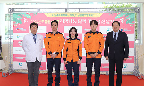 ¸ö¯¼Ò¹æ°ü ´Þ·Â ÆÇ¸Å¼öÀÍ ±âºÎ Çà»ç