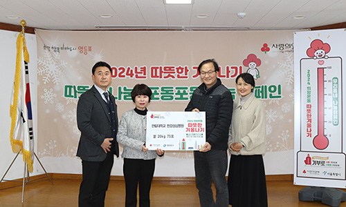 Èñ¸Á¿Âµ¹ ½Ò ±âºÎ